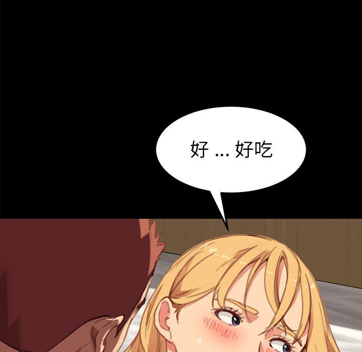 乖乖上钩[抖漫]韩漫全集-乖乖上钩-第 29 话无删减无遮挡章节图片 