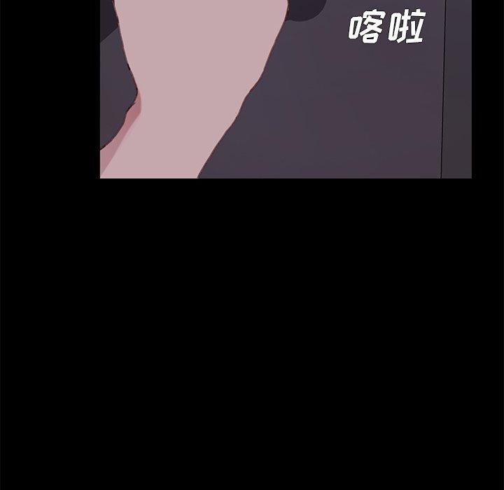 乖乖上钩[抖漫]韩漫全集-乖乖上钩-第 31 话无删减无遮挡章节图片 