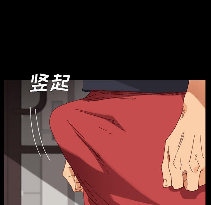 乖乖上钩[抖漫]韩漫全集-乖乖上钩-第 34 话无删减无遮挡章节图片 
