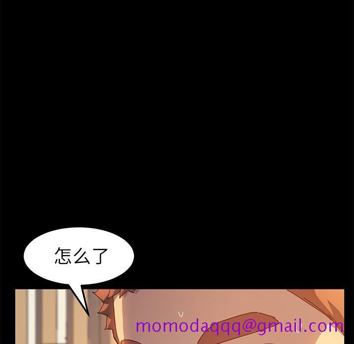 乖乖上钩[抖漫]韩漫全集-乖乖上钩-第 35 话无删减无遮挡章节图片 
