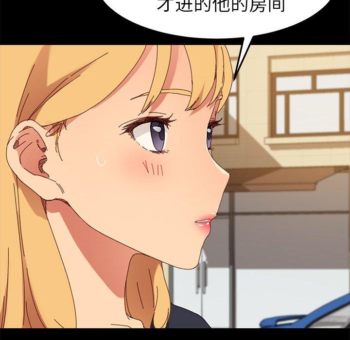 乖乖上钩[抖漫]韩漫全集-乖乖上钩-第 35 话无删减无遮挡章节图片 