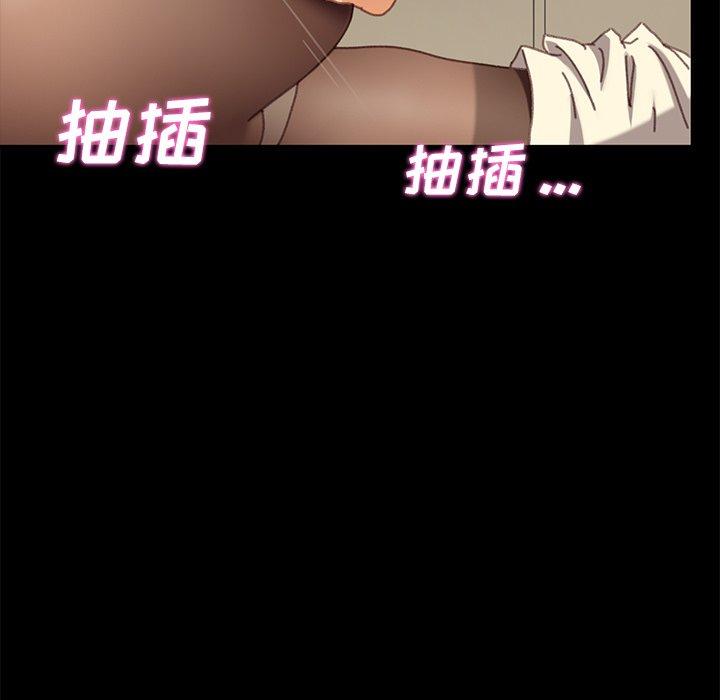 乖乖上钩[抖漫]韩漫全集-乖乖上钩-第 36 话无删减无遮挡章节图片 