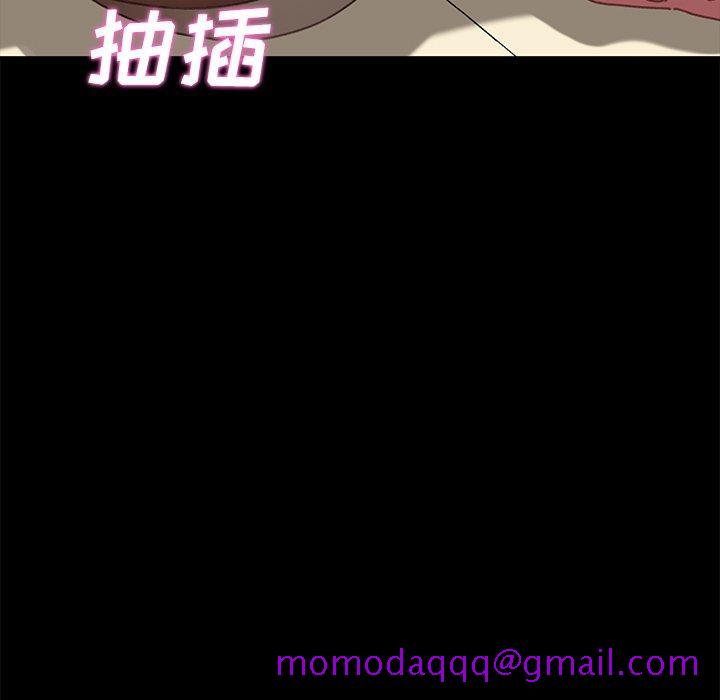 乖乖上钩[抖漫]韩漫全集-乖乖上钩-第 36 话无删减无遮挡章节图片 