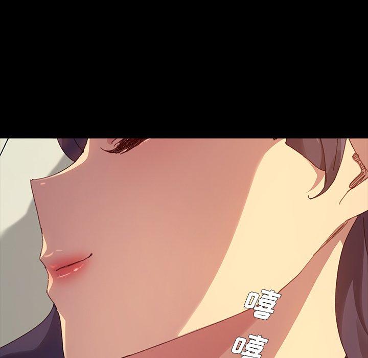 乖乖上钩[抖漫]韩漫全集-乖乖上钩-第 36 话无删减无遮挡章节图片 