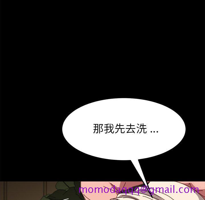 乖乖上钩[抖漫]韩漫全集-乖乖上钩-第 37 话无删减无遮挡章节图片 