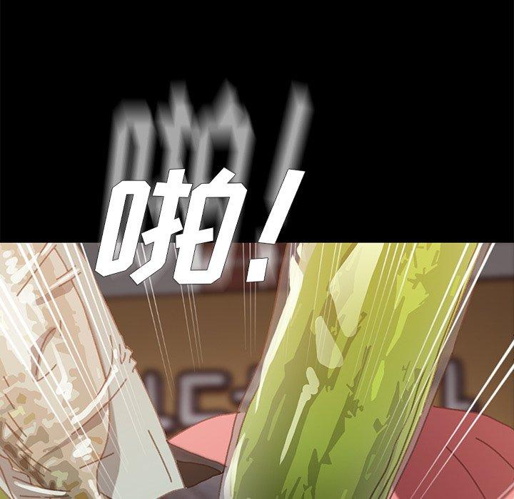 乖乖上钩[抖漫]韩漫全集-乖乖上钩-第 37 话无删减无遮挡章节图片 