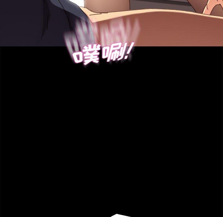乖乖上钩[抖漫]韩漫全集-乖乖上钩-第 37 话无删减无遮挡章节图片 
