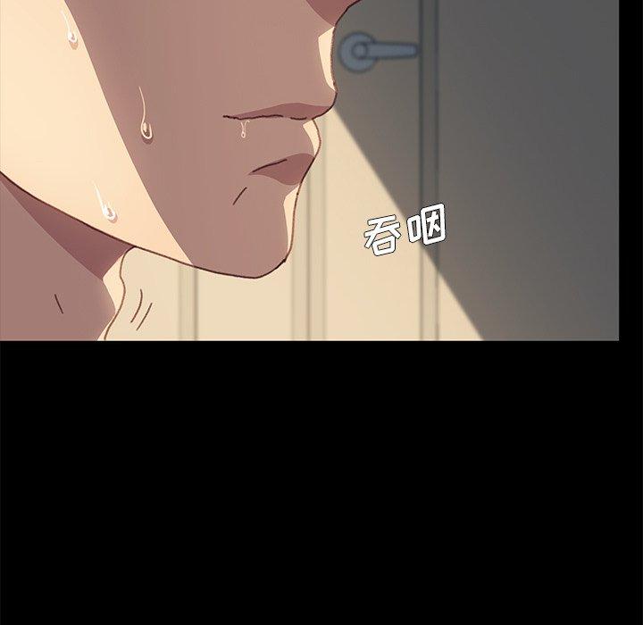 乖乖上钩[抖漫]韩漫全集-乖乖上钩-第 39 话无删减无遮挡章节图片 
