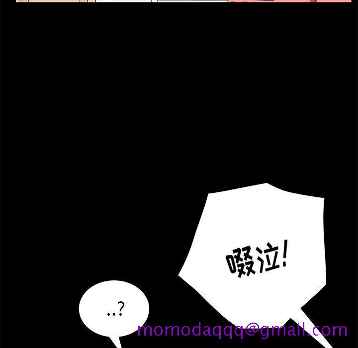 乖乖上钩[抖漫]韩漫全集-乖乖上钩-第 39 话无删减无遮挡章节图片 