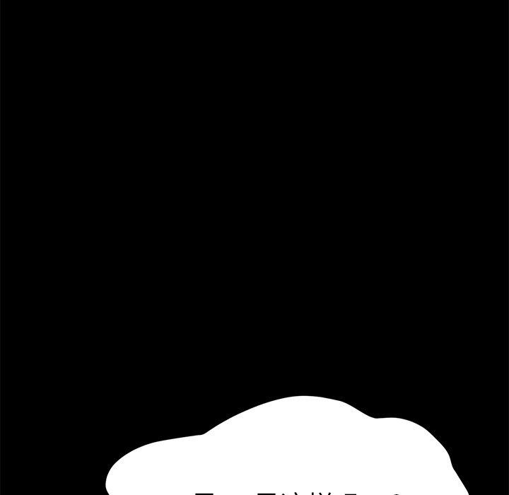 乖乖上钩[抖漫]韩漫全集-乖乖上钩-第 40 话无删减无遮挡章节图片 