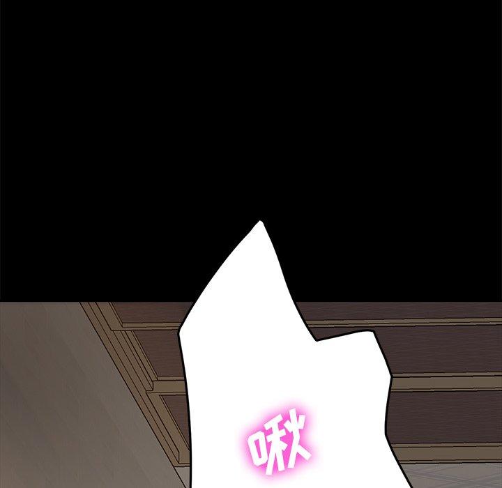 乖乖上钩[抖漫]韩漫全集-乖乖上钩-第 40 话无删减无遮挡章节图片 