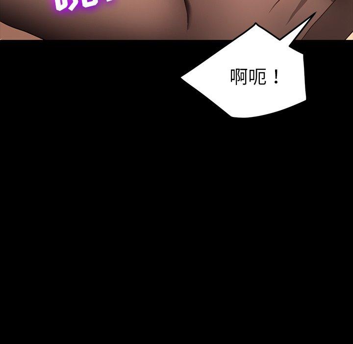 乖乖上钩[抖漫]韩漫全集-乖乖上钩-第 41 话无删减无遮挡章节图片 