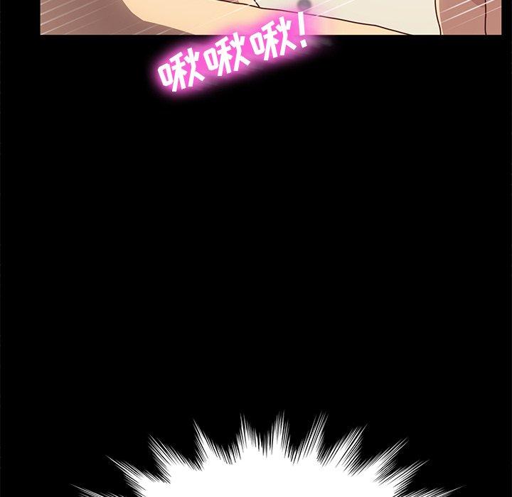 乖乖上钩[抖漫]韩漫全集-乖乖上钩-第 43 话无删减无遮挡章节图片 