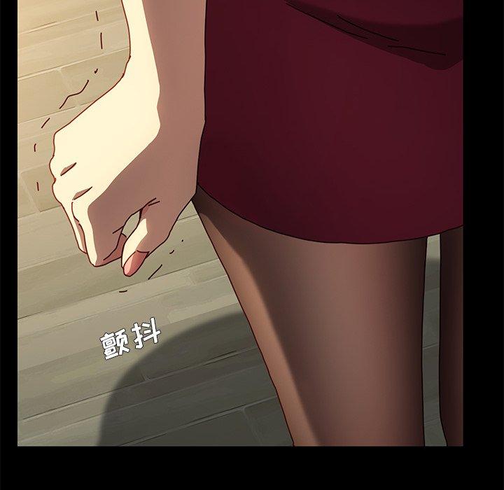 乖乖上钩[抖漫]韩漫全集-乖乖上钩-第 43 话无删减无遮挡章节图片 