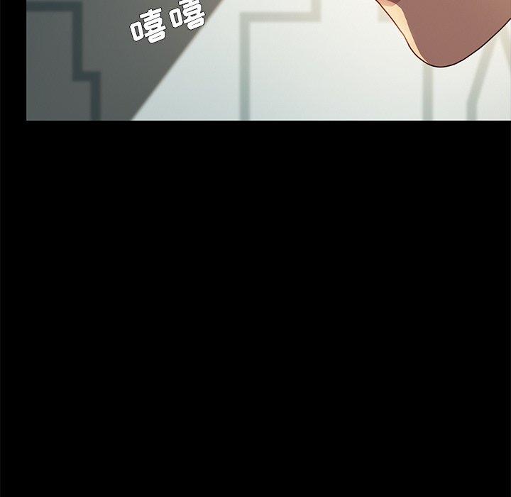 乖乖上钩[抖漫]韩漫全集-乖乖上钩-第 44 话无删减无遮挡章节图片 
