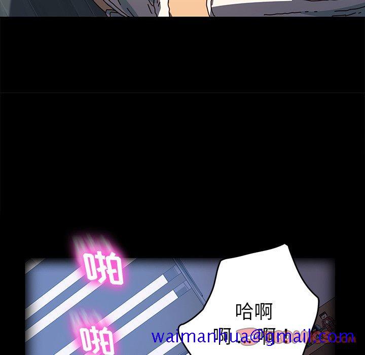 乖乖上钩[抖漫]韩漫全集-乖乖上钩-第 47 话无删减无遮挡章节图片 
