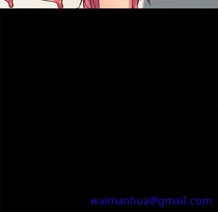 乖乖上钩[抖漫]韩漫全集-乖乖上钩-第 47 话无删减无遮挡章节图片 