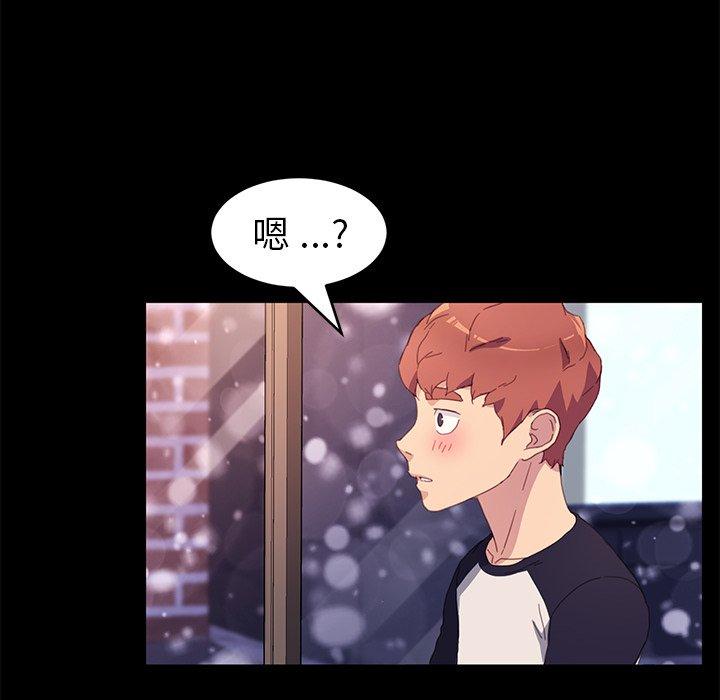 乖乖上钩[抖漫]韩漫全集-乖乖上钩-第 48 话无删减无遮挡章节图片 