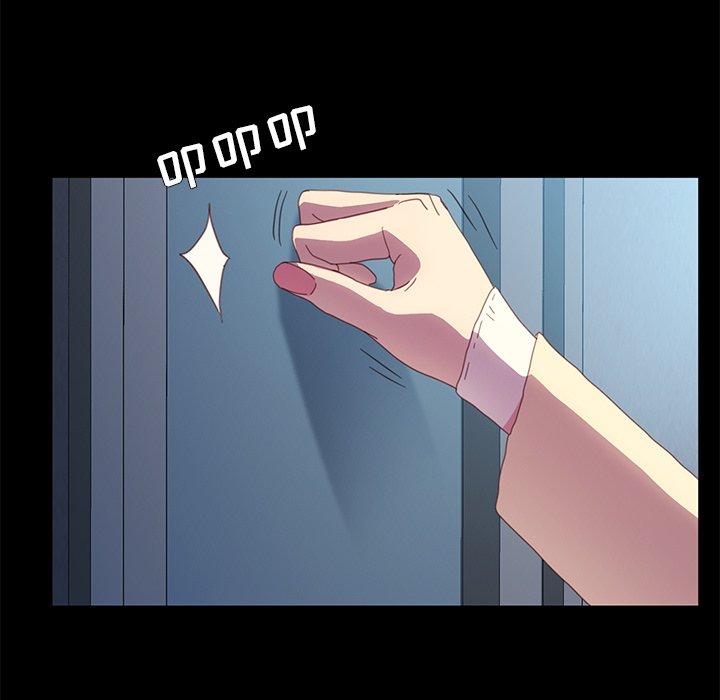 乖乖上钩[抖漫]韩漫全集-乖乖上钩-第 48 话无删减无遮挡章节图片 