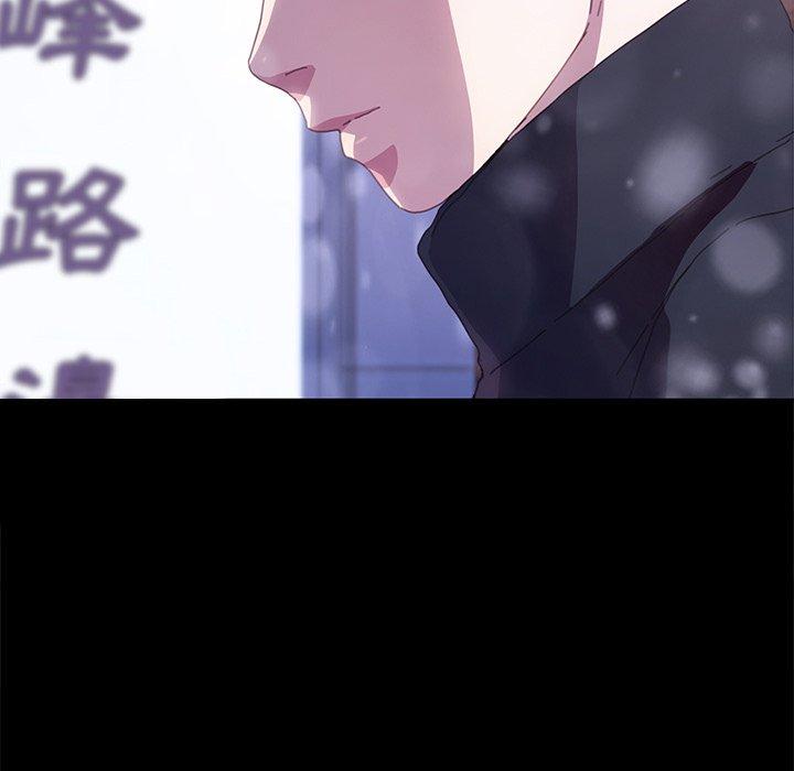 乖乖上钩[抖漫]韩漫全集-乖乖上钩-第 50 话无删减无遮挡章节图片 