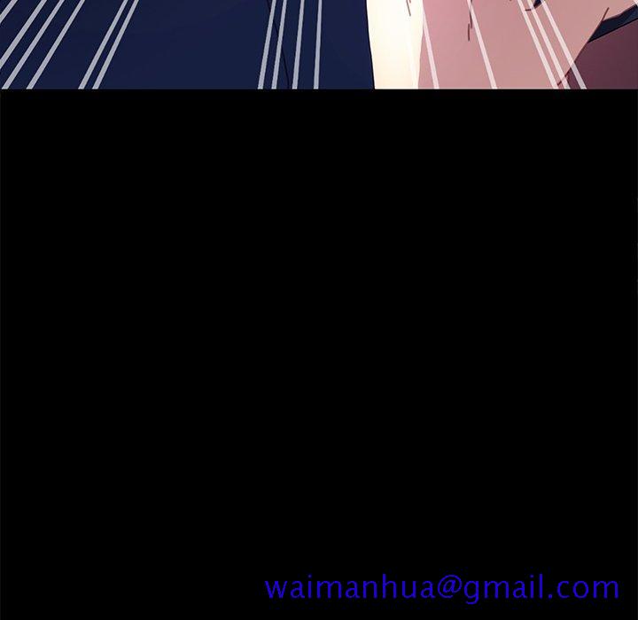 乖乖上钩[抖漫]韩漫全集-乖乖上钩-第 51 话无删减无遮挡章节图片 
