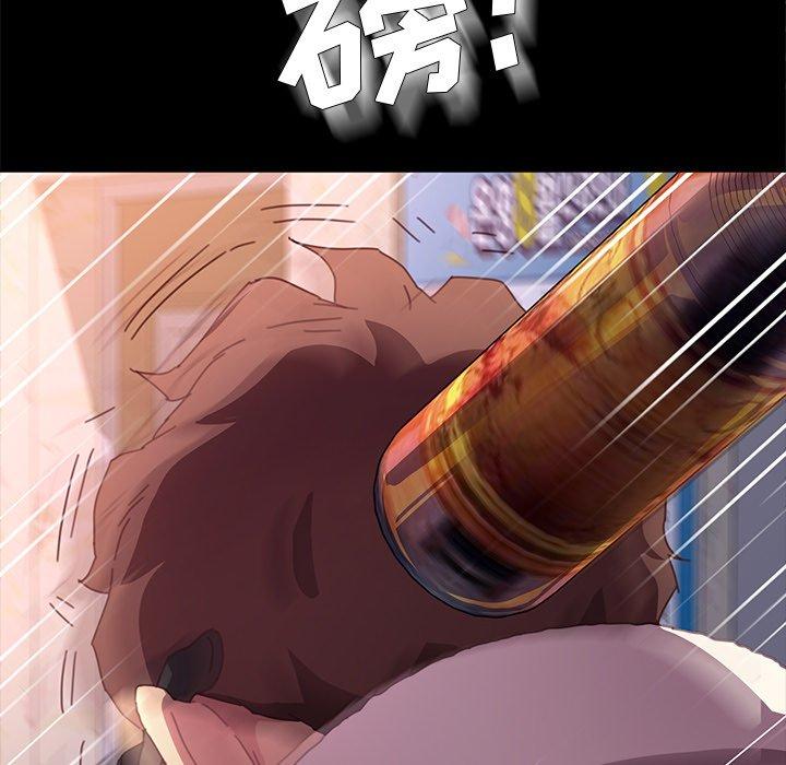 乖乖上钩[抖漫]韩漫全集-乖乖上钩-第 51 话无删减无遮挡章节图片 