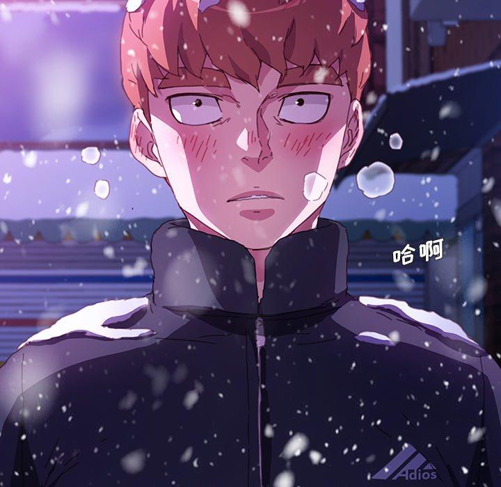 乖乖上钩[抖漫]韩漫全集-乖乖上钩-第 52 话无删减无遮挡章节图片 