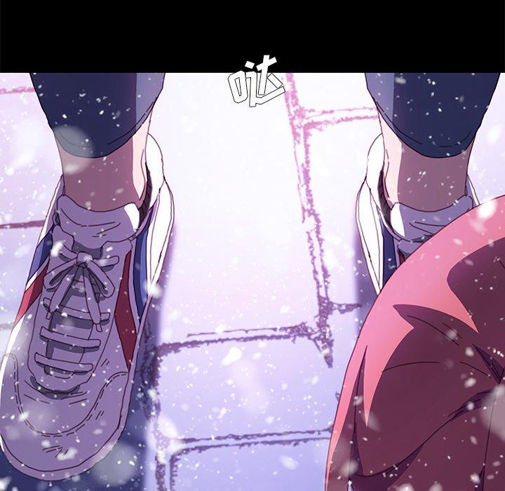 乖乖上钩[抖漫]韩漫全集-乖乖上钩-第 52 话无删减无遮挡章节图片 