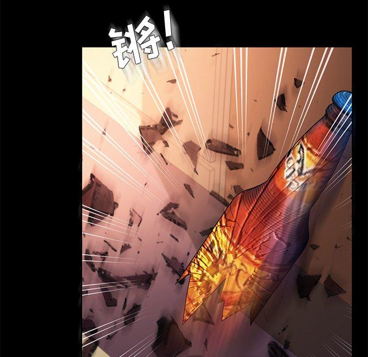 乖乖上钩[抖漫]韩漫全集-乖乖上钩-第 52 话无删减无遮挡章节图片 