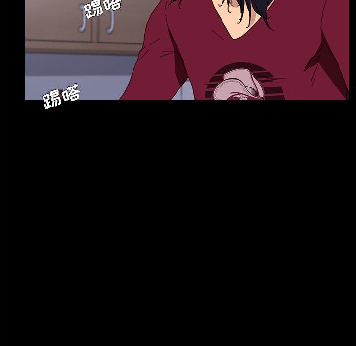 乖乖上钩[抖漫]韩漫全集-乖乖上钩-第 53 话无删减无遮挡章节图片 
