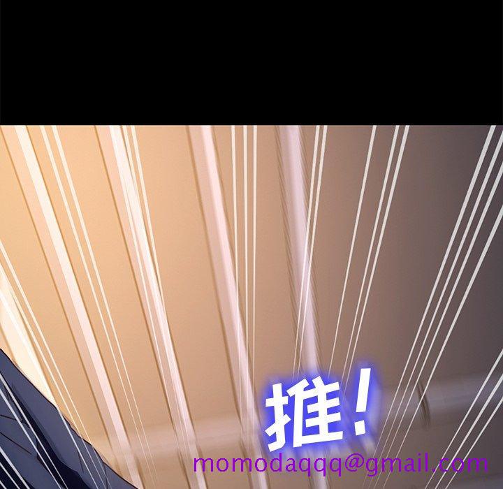 乖乖上钩[抖漫]韩漫全集-乖乖上钩-第 53 话无删减无遮挡章节图片 
