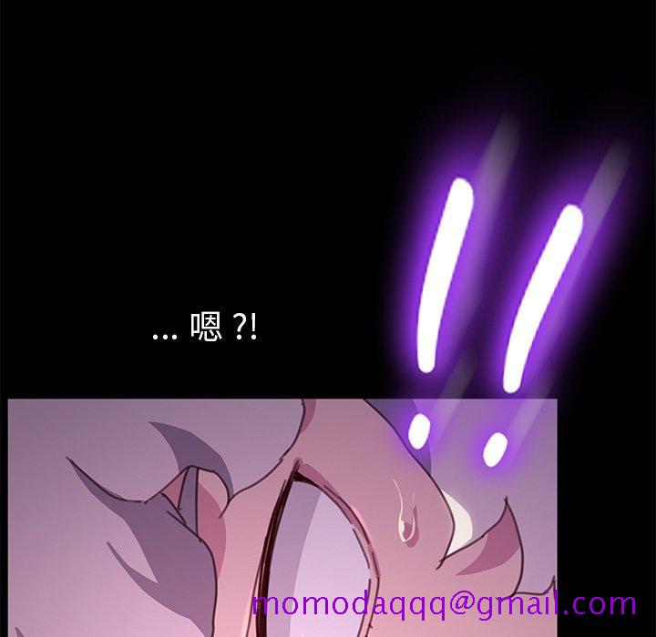 乖乖上钩[抖漫]韩漫全集-乖乖上钩-第 53 话无删减无遮挡章节图片 