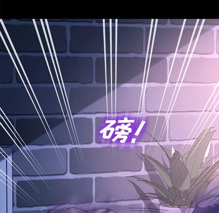 乖乖上钩[抖漫]韩漫全集-乖乖上钩-第 53 话无删减无遮挡章节图片 