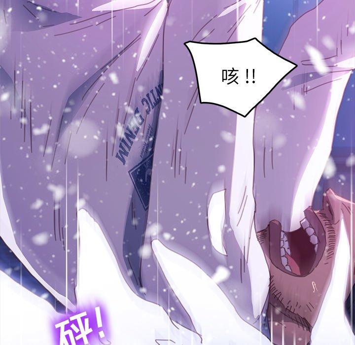 乖乖上钩[抖漫]韩漫全集-乖乖上钩-第 53 话无删减无遮挡章节图片 