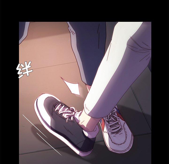 乖乖上钩[抖漫]韩漫全集-乖乖上钩-第 53 话无删减无遮挡章节图片 