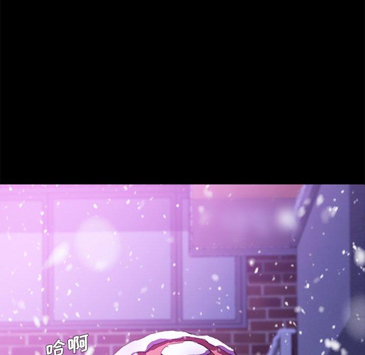 乖乖上钩[抖漫]韩漫全集-乖乖上钩-第 53 话无删减无遮挡章节图片 