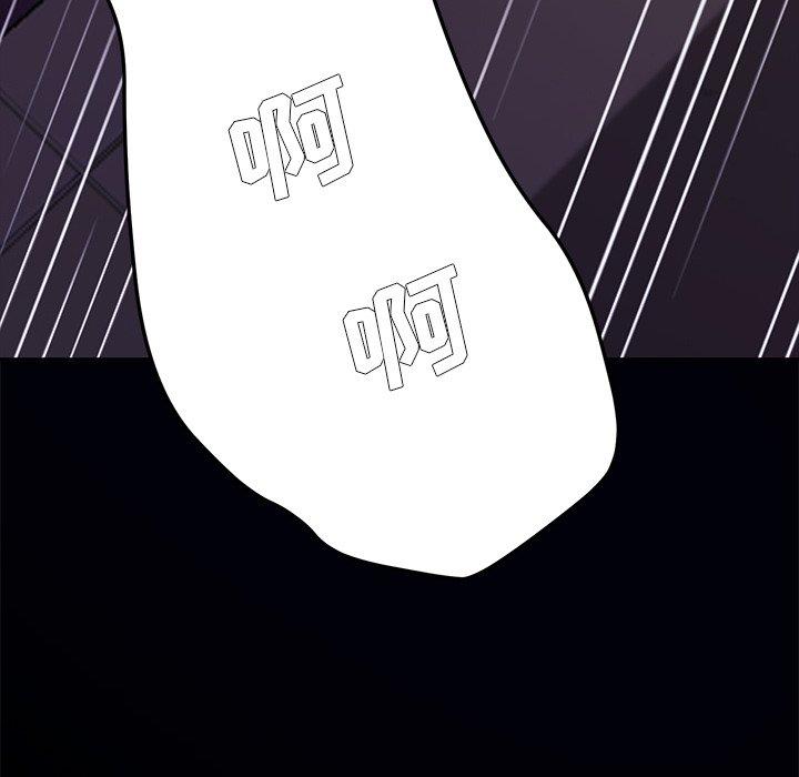 乖乖上钩[抖漫]韩漫全集-乖乖上钩-第 54 话无删减无遮挡章节图片 