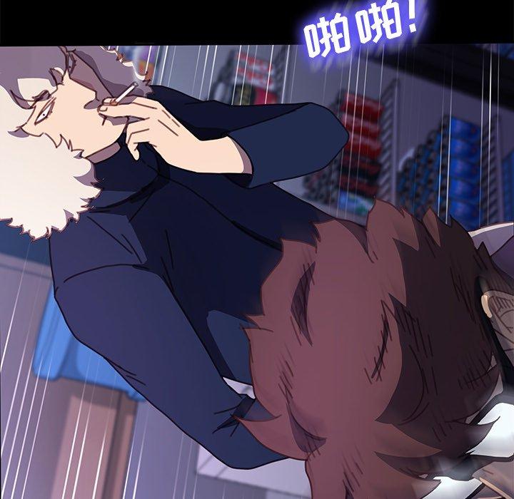 乖乖上钩[抖漫]韩漫全集-乖乖上钩-第 54 话无删减无遮挡章节图片 