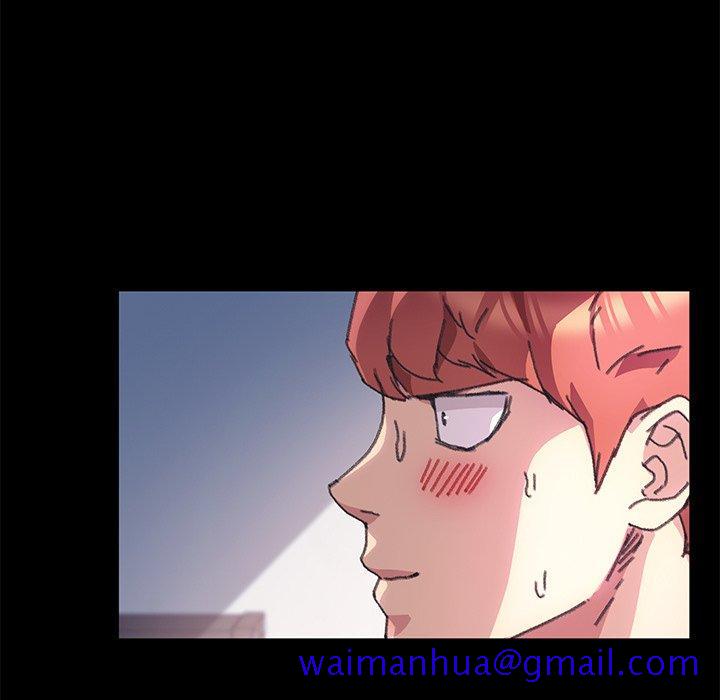 乖乖上钩[抖漫]韩漫全集-乖乖上钩-第 56 话无删减无遮挡章节图片 