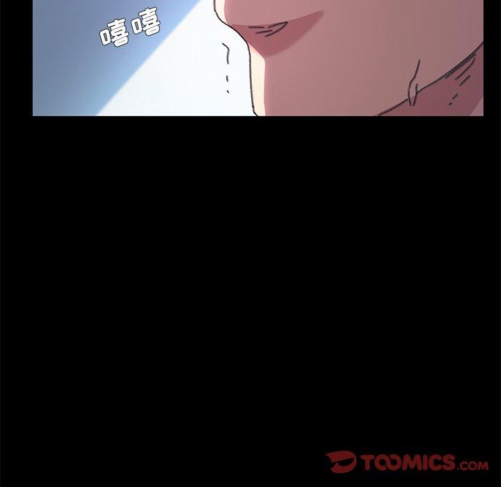 乖乖上钩[抖漫]韩漫全集-乖乖上钩-第 56 话无删减无遮挡章节图片 