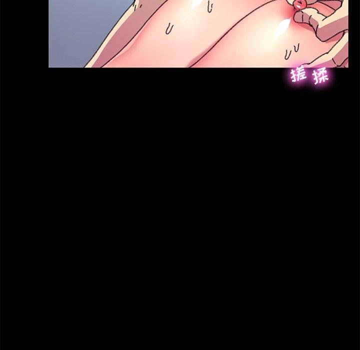 乖乖上钩[抖漫]韩漫全集-乖乖上钩-第 57 话无删减无遮挡章节图片 