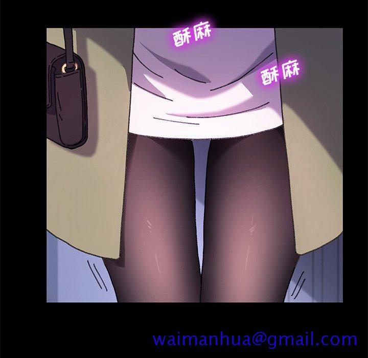 乖乖上钩[抖漫]韩漫全集-乖乖上钩-第 57 话无删减无遮挡章节图片 