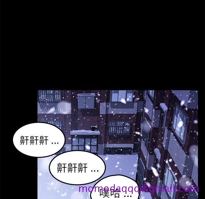 乖乖上钩[抖漫]韩漫全集-乖乖上钩-第 58 话无删减无遮挡章节图片 