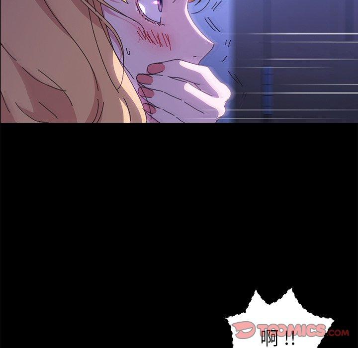 乖乖上钩[抖漫]韩漫全集-乖乖上钩-第 59 话无删减无遮挡章节图片 