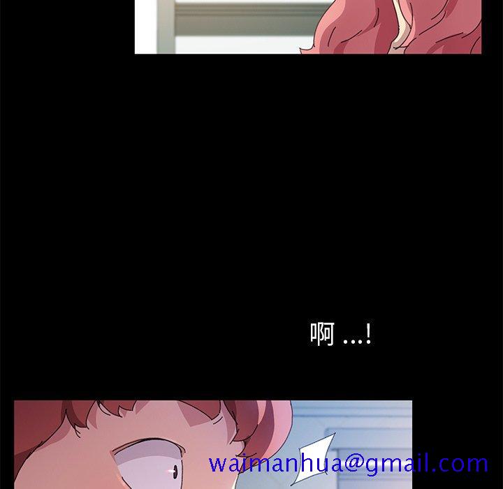 乖乖上钩[抖漫]韩漫全集-乖乖上钩-第 60 话无删减无遮挡章节图片 