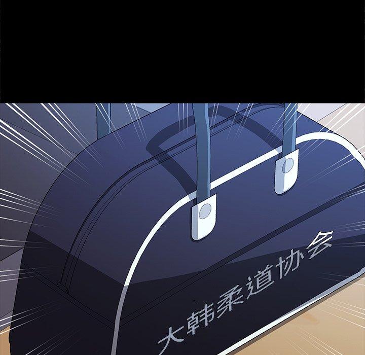 乖乖上钩[抖漫]韩漫全集-乖乖上钩-第 63 话无删减无遮挡章节图片 