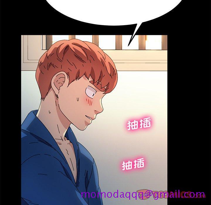 乖乖上钩[抖漫]韩漫全集-乖乖上钩-第 64 话无删减无遮挡章节图片 