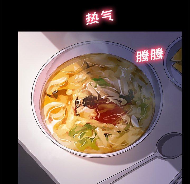 乖乖上钩[抖漫]韩漫全集-乖乖上钩-第 65 话无删减无遮挡章节图片 