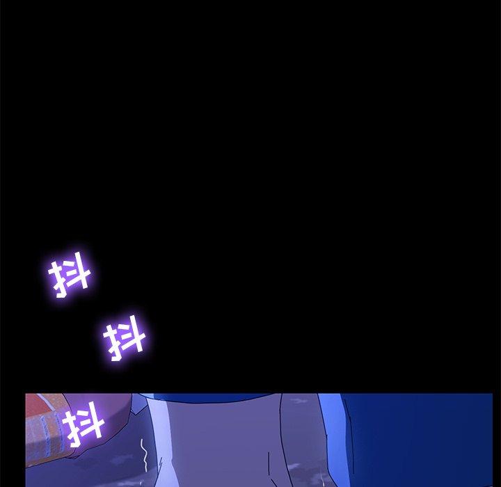乖乖上钩[抖漫]韩漫全集-乖乖上钩-第 65 话无删减无遮挡章节图片 