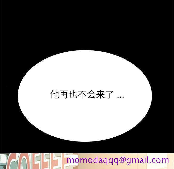 乖乖上钩[抖漫]韩漫全集-乖乖上钩-第 65 话无删减无遮挡章节图片 